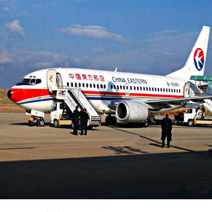 临汾尧都航空空运-当日到达,轻松快捷